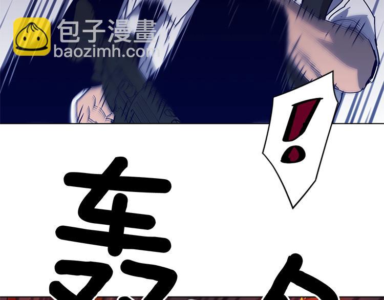 第94话 见面礼38