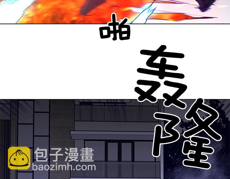 第94话 见面礼42