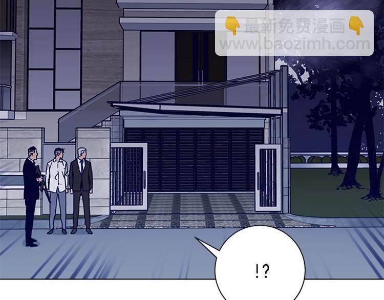 第94话 见面礼43