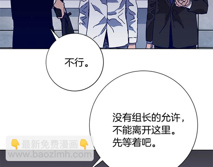 第94话 见面礼48