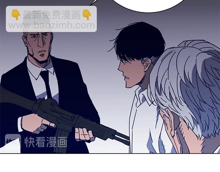 第94话 见面礼49