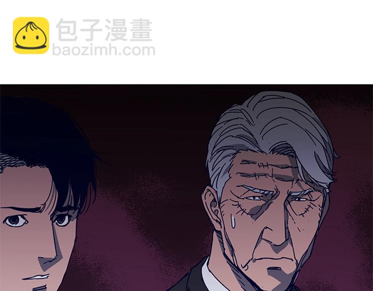 第94话 见面礼54