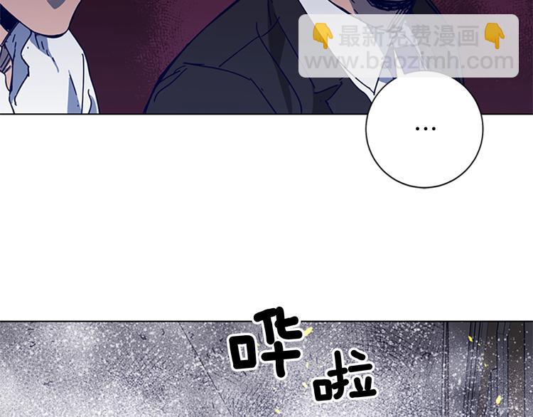第94话 见面礼55