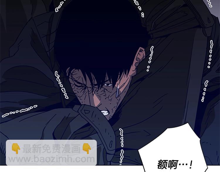 第94话 见面礼6