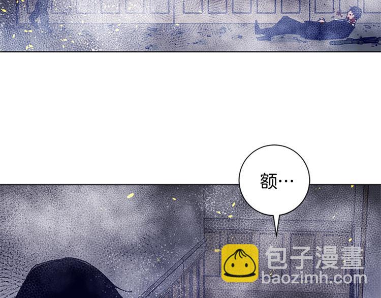 第94话 见面礼61