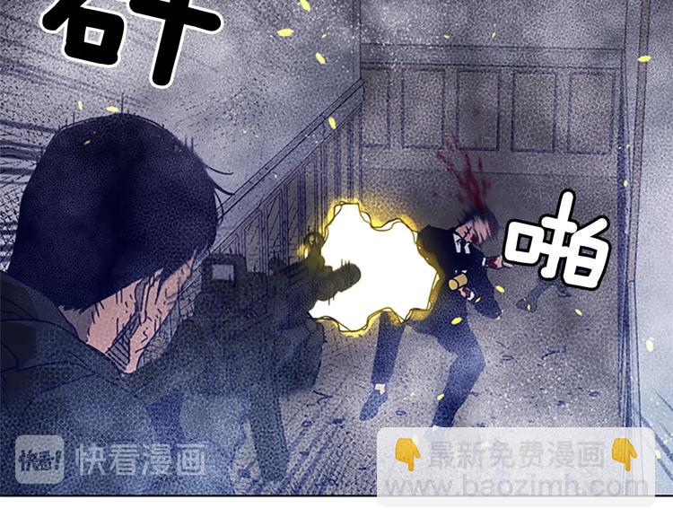 第94话 见面礼63