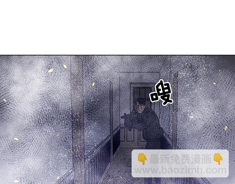 第94话 见面礼65