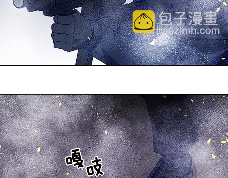 第94话 见面礼68