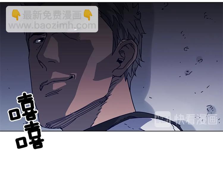 第94话 见面礼74