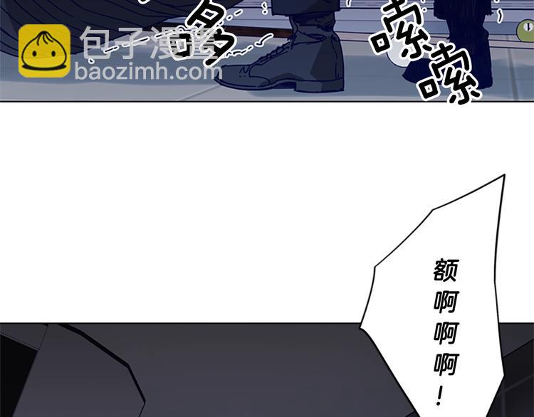 第94话 见面礼8
