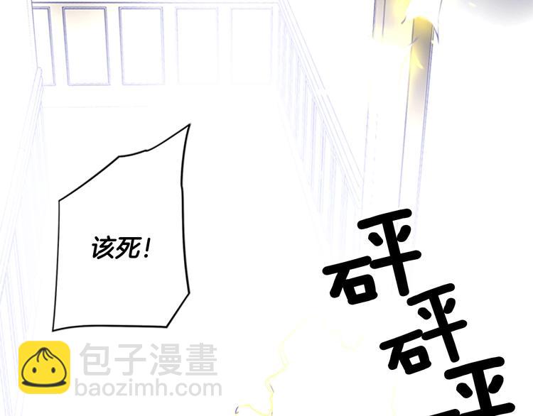 第94话 见面礼80