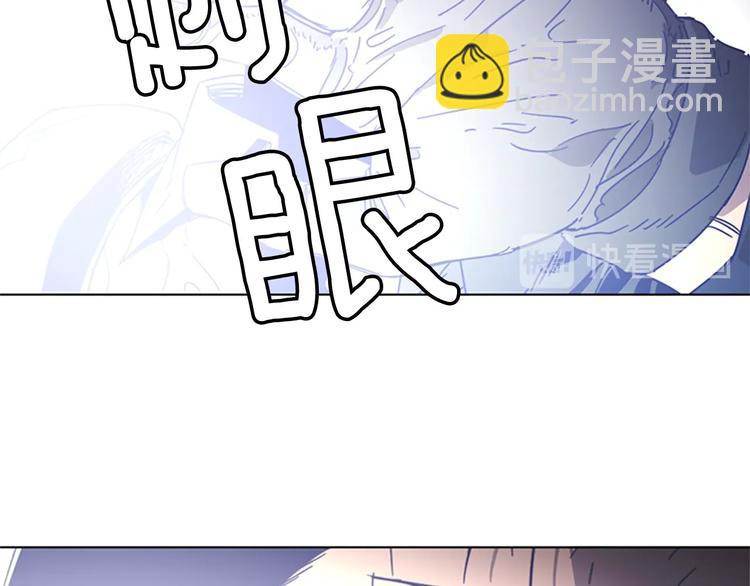 第94话 见面礼83