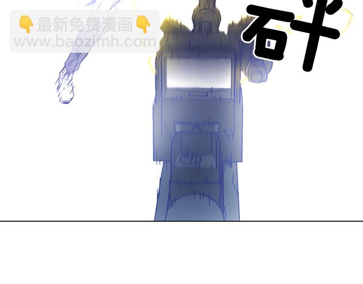 第94话 见面礼87