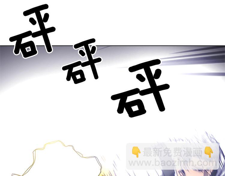 第94话 见面礼88