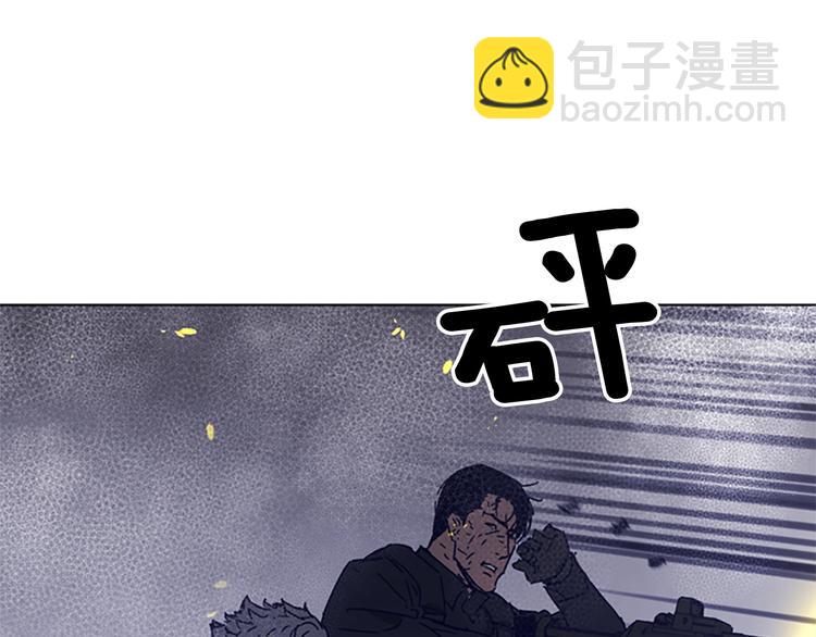 第94话 见面礼90