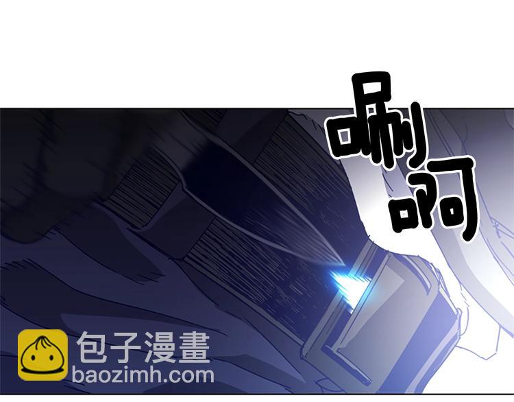 第94话 见面礼92