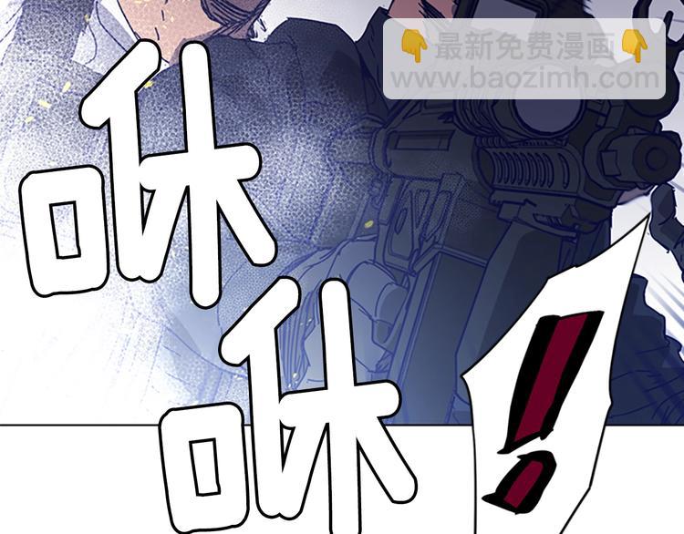 第94话 见面礼95