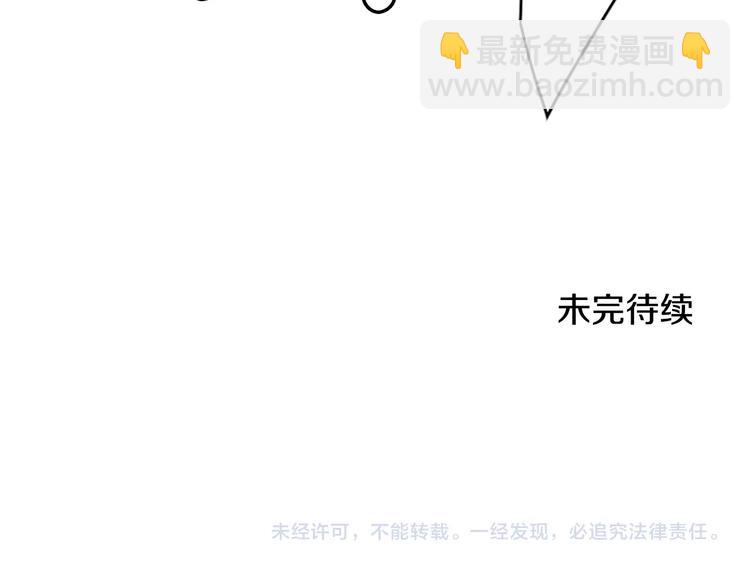 第94话 见面礼96