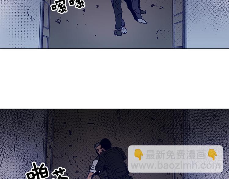 第95话 近身肉搏101