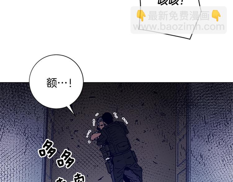 第95话 近身肉搏104