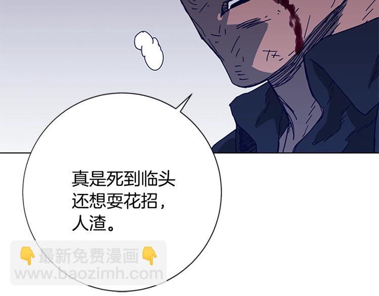 第95话 近身肉搏109