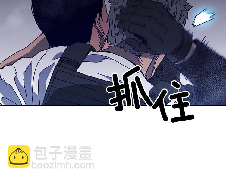 第95话 近身肉搏15