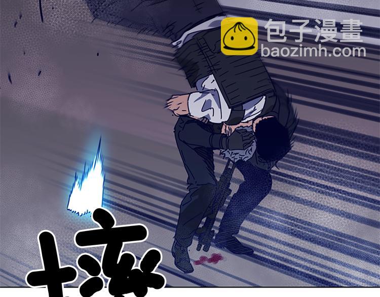 第95话 近身肉搏17