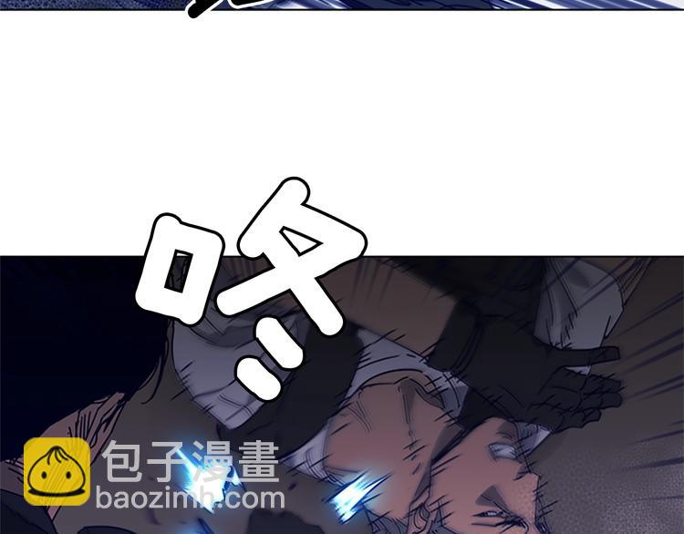 第95话 近身肉搏21