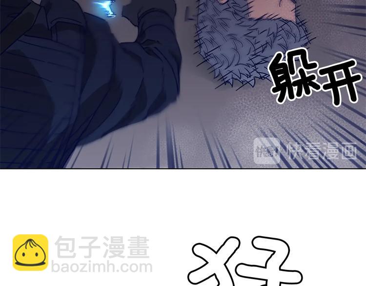 第95话 近身肉搏22