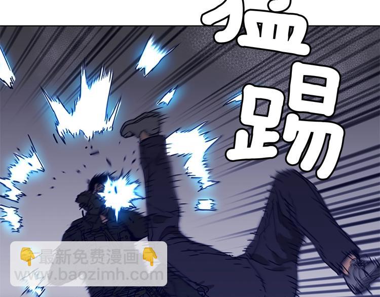第95话 近身肉搏23