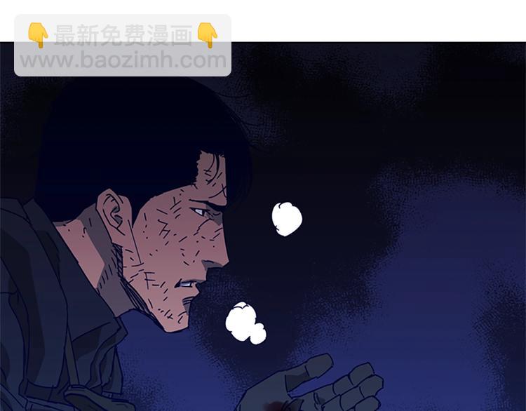 第95话 近身肉搏26
