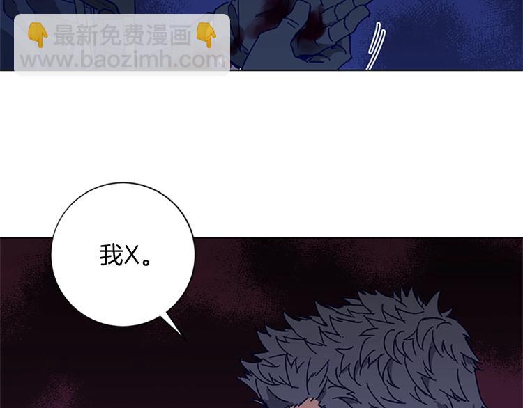 第95话 近身肉搏27