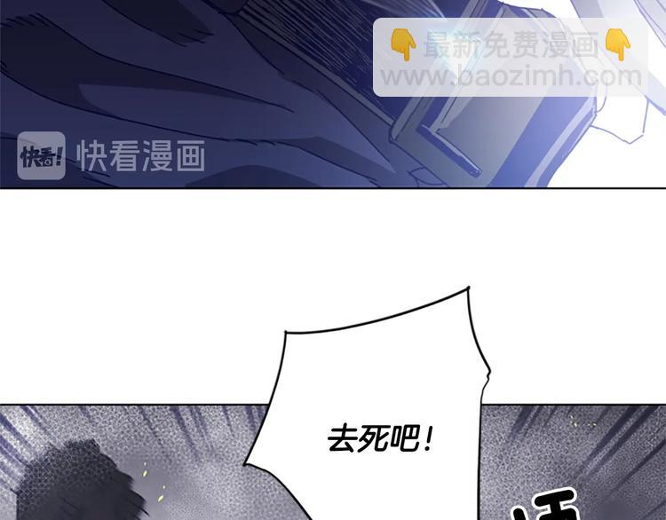 第95话 近身肉搏3