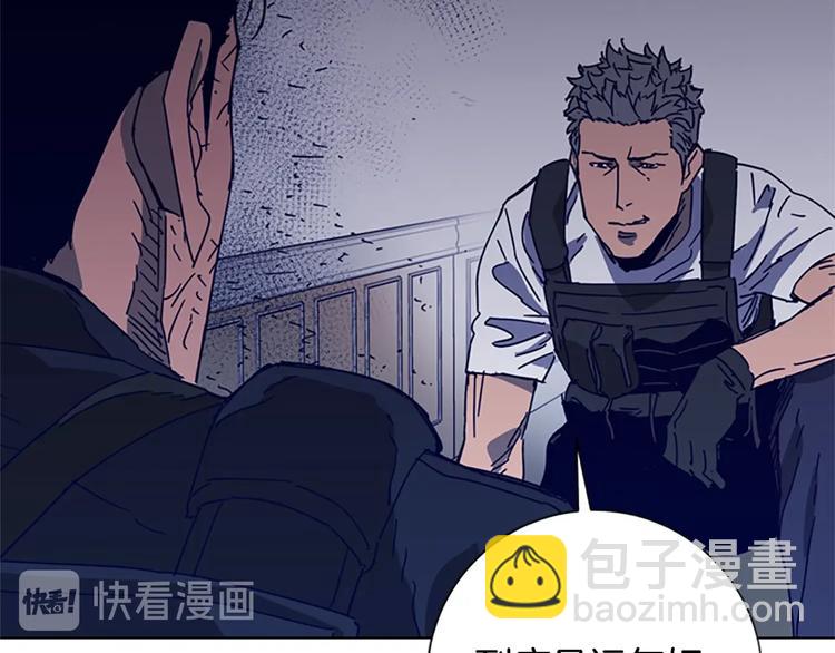 第95话 近身肉搏30
