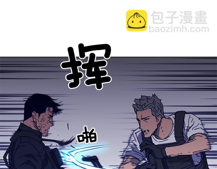 第95话 近身肉搏44
