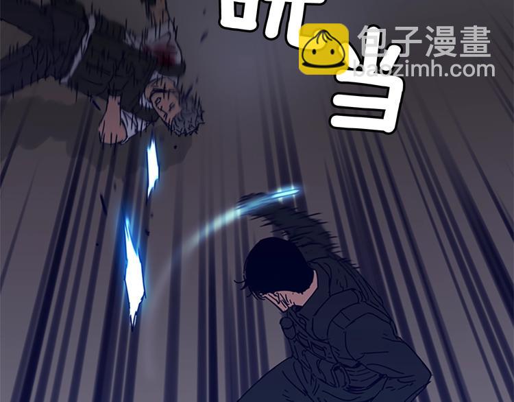 第95话 近身肉搏56
