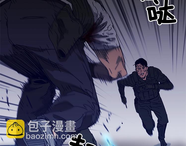 第95话 近身肉搏58