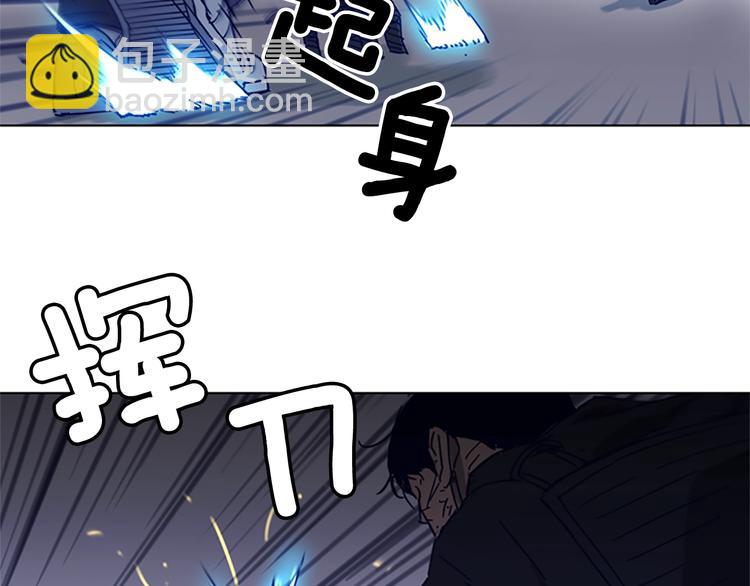 第95话 近身肉搏59