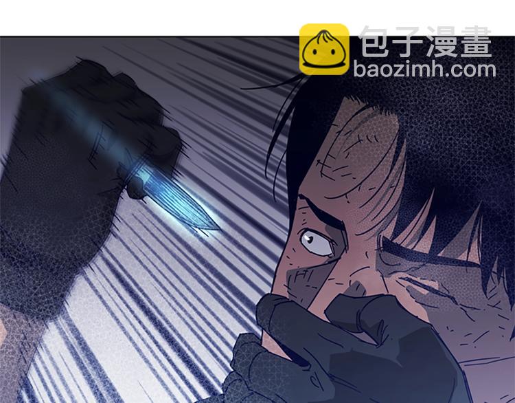 第95话 近身肉搏6