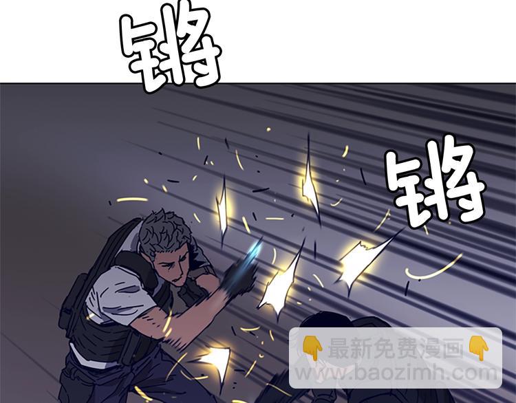 第95话 近身肉搏61