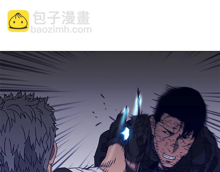 第95话 近身肉搏63