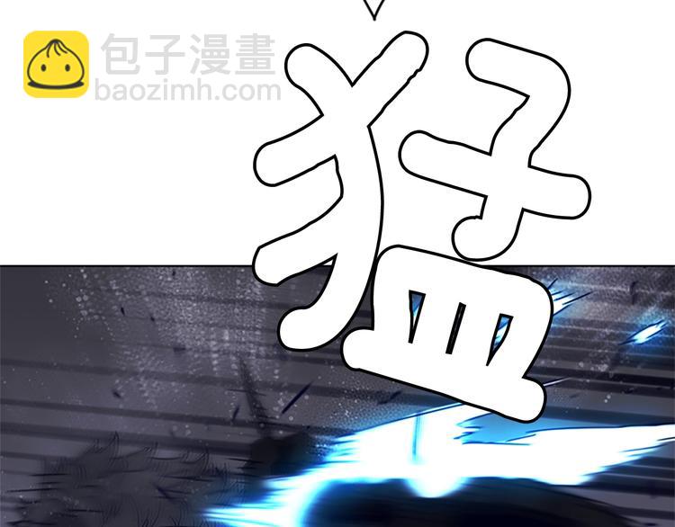 第95话 近身肉搏69