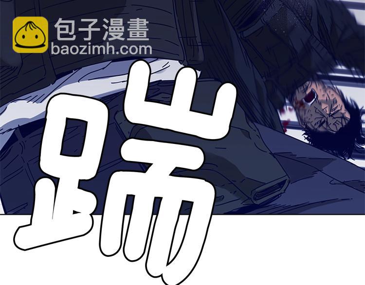 第95话 近身肉搏71