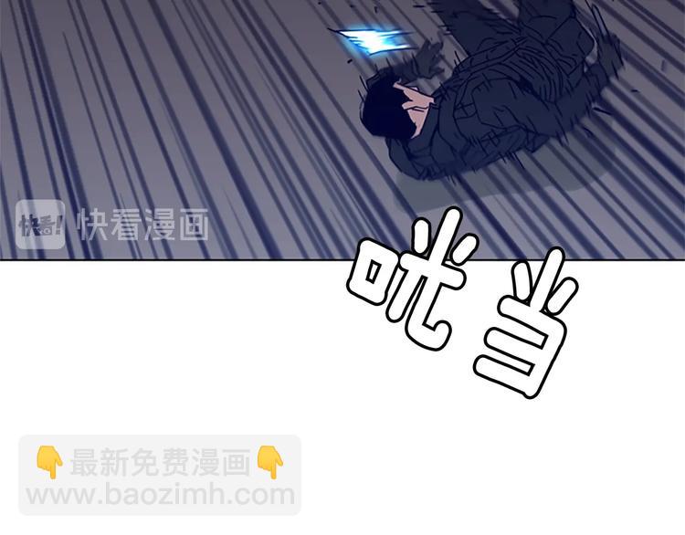 第95话 近身肉搏73