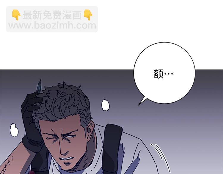 第95话 近身肉搏75