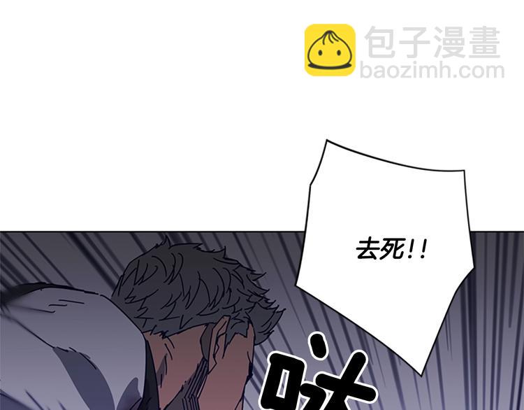 第95话 近身肉搏77