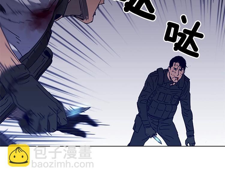 第95话 近身肉搏78