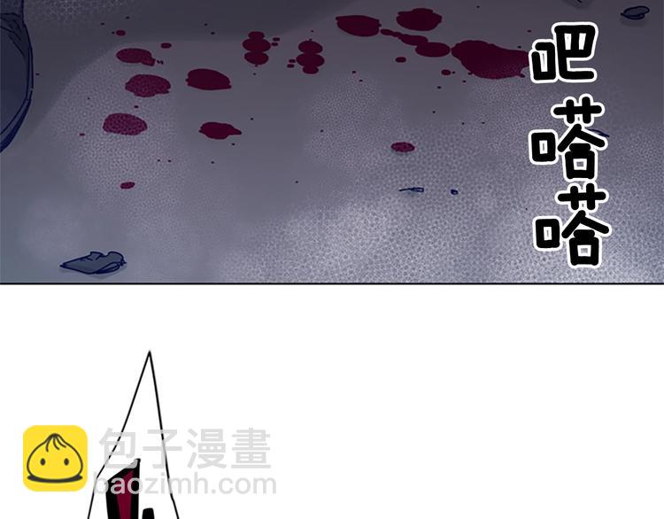 第95话 近身肉搏8