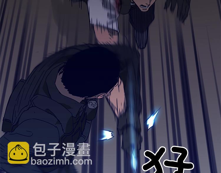 第95话 近身肉搏81