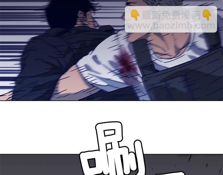 第95话 近身肉搏83